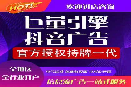 百度广告推广成功案例分享：品牌曝光大揭秘
